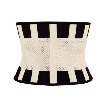 Factory Promotional Waist Brace Support -
 High Elastic Neoprene Waist Trainer Belt For Slimming - Senyu